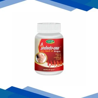 Swadeshi Ortho Cure-X Capsule 20’s
