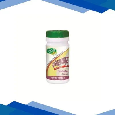 Swadeshi Panchsakar Churna Powder 100 gm