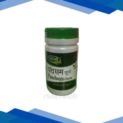 Swadeshi Panchsam Churna Powder 100 gm