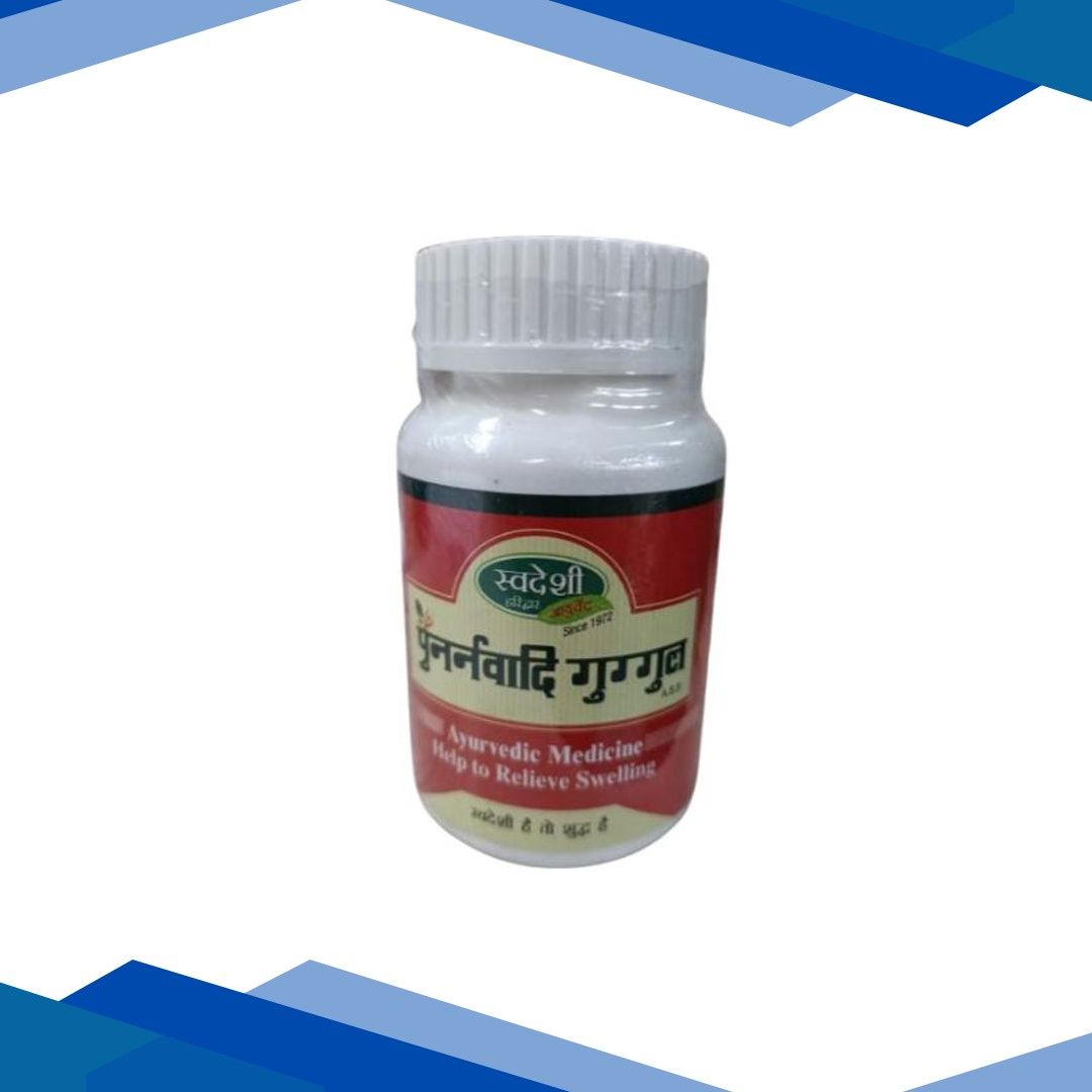 Swadeshi Punarnavadi Guggul Tablet 60’s