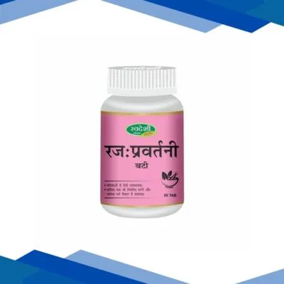 Swadeshi Rajahpravartanee Vati Tablet 60’s