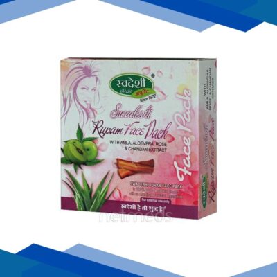 Swadeshi Rupam Face Pack 100 gm