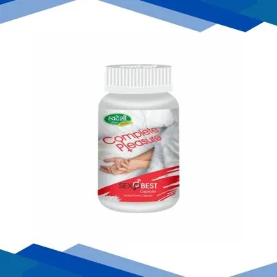 Swadeshi Sexo Best Capsules 20’s