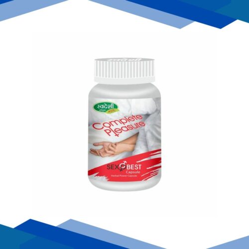 Swadeshi Sexo Best Capsules 20’s