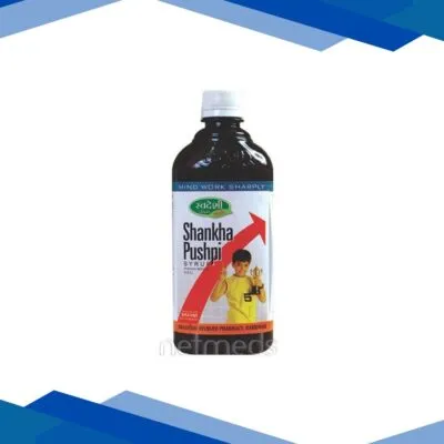 Swadeshi Shankha Pushpi Syrup 200 ml
