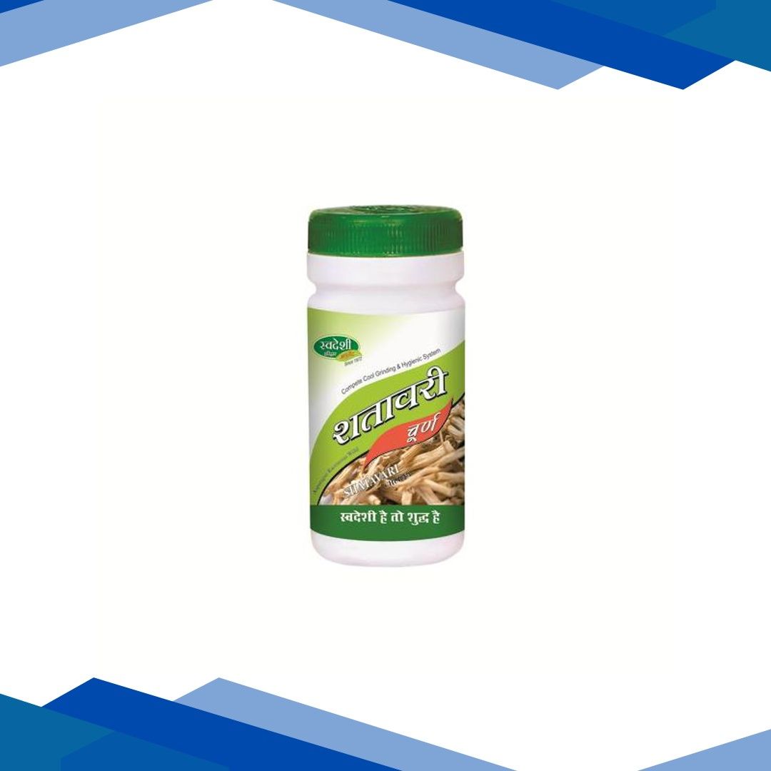 Swadeshi Shatavari Churna Powder 100 gm