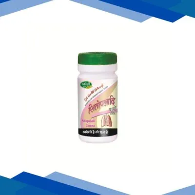 Swadeshi Sitopaladi Churna 100 gm