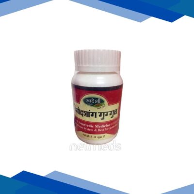 Swadeshi Trayodashang Guggul Tablet 60’s