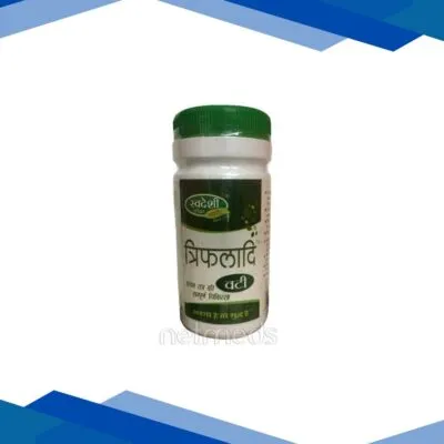 Swadeshi Triphaladi Vati Tablet 80’s