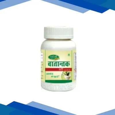 Swadeshi Vatantak Vati 80’s