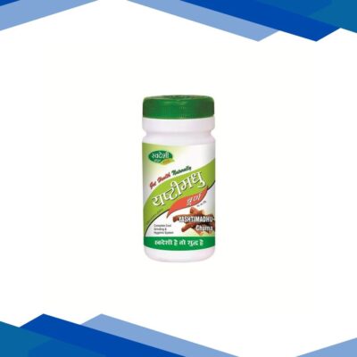 Swadeshi Yashtimadhu Churna Powder 100 gm