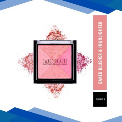 Swiss Beauty Baked Blusher & Highlighter – (Shade-4) 7 gm