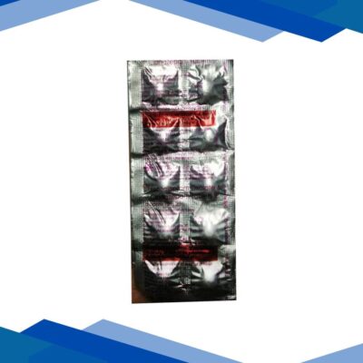 Taloprex Plus 20mg Tablet 10’S