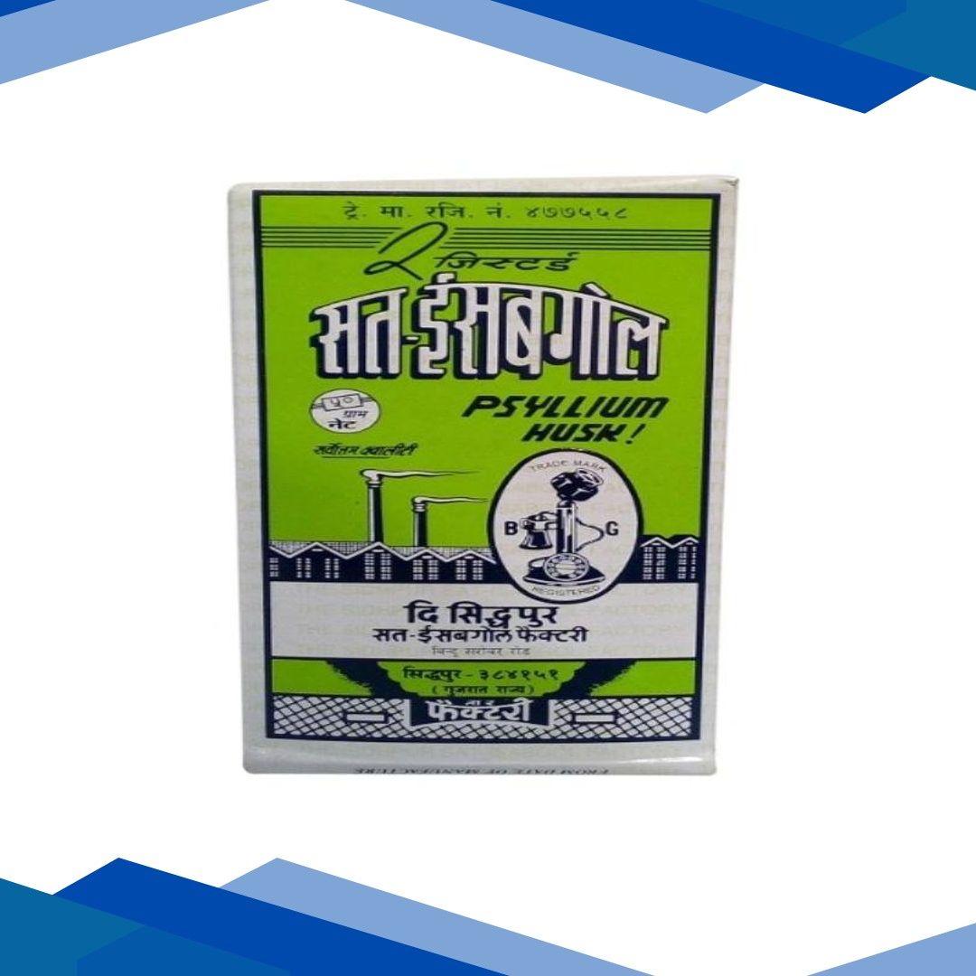 Telephone Sat-Isabgol Psyllium Husk 50 gm