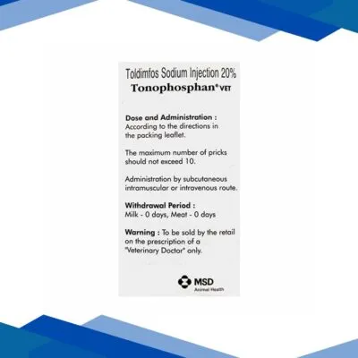 TONOPHOSPHAN (VET) Injection 100ml