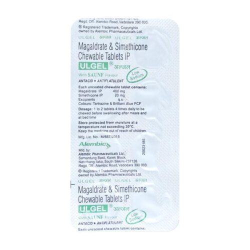 Ulgel Saunf Tablet 8'S