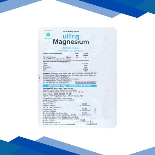 Ultra Magnesium 200mg Tablet 15’S