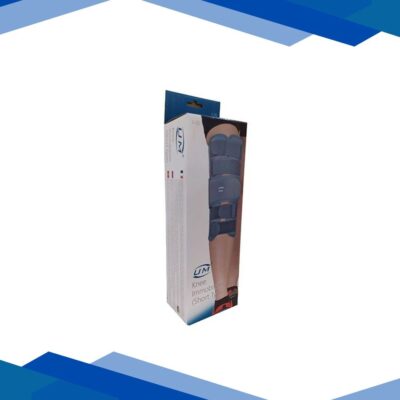 UM Knee Immobilizer (14 inch) (F05) (S) – Short Type