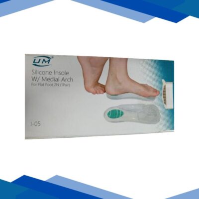 UM Silicone Insole W/Medical Arch 2N (1 Pair) (I05) (UNI)