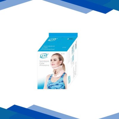 UM Spondylysis Collar – Philadelphia (B04) (L)