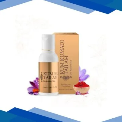 Vasu Kum Kumadi Tailam 50 ml