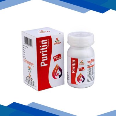 Virgo Puritin Capsule 100’s
