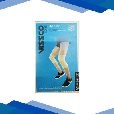 Vissco Knee Cap (S) (0705)