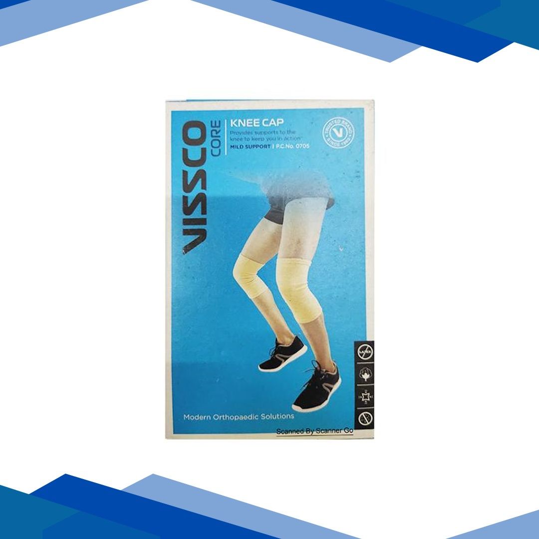 Vissco Knee Cap (S) (0705)
