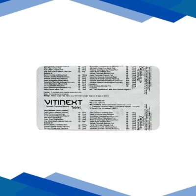 Vitinext Tablet 10’S