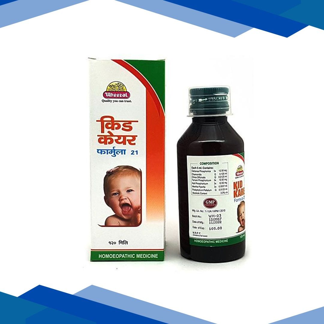 Wheezal Baby Bliss Syrup 150 ml