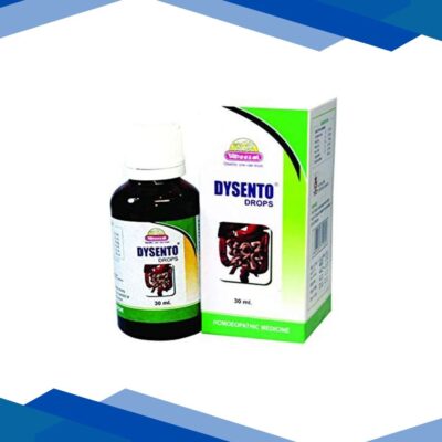Wheezal Dysento Drops 15ML