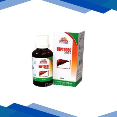 Wheezal Heptocol Drops 15 ml