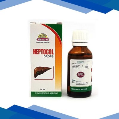 Wheezal Heptocol Drops 30 ml