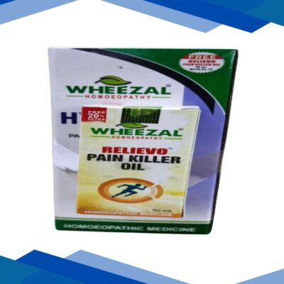 Wheezal Hymusa Syrup 450 ml + Free Wheezal Relievo Pain Killer Oil 30ml