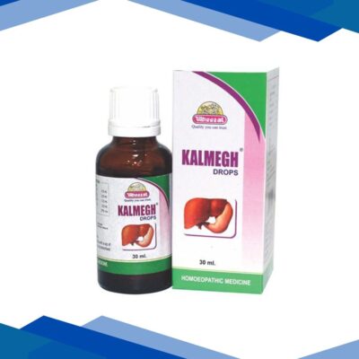 Wheezal Kalmegh Drops 30 ml