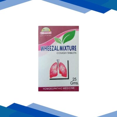 Wheezal Mixture Cough Tablet 25 gm