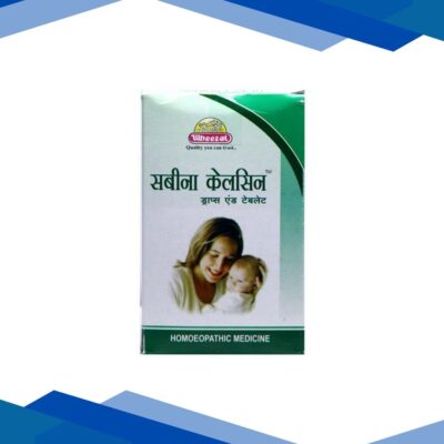 Wheezal Sabina Calcin (Drops 15 ml + Tablets 50 gm)