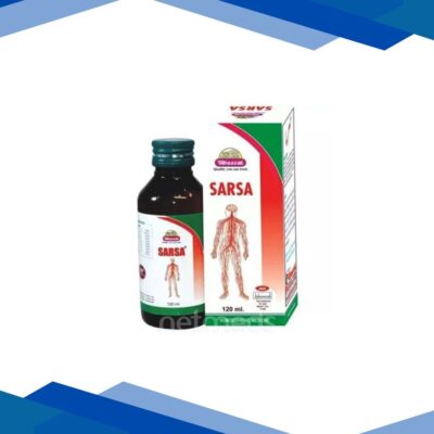 Wheezal Sarsa Syrup 200 ML