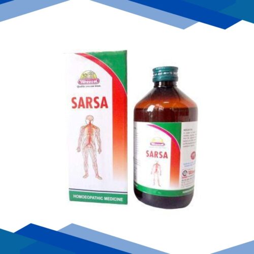 Wheezal Sarsa Syrup 450 ml