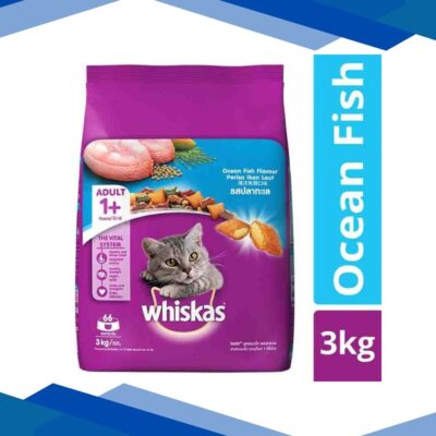 Whiskas Adult Ocean Fish Flavor 3000 gm