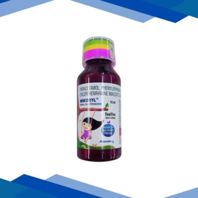 WIKORYL AMERICAN ICE CREAM FLAVOUR Oral Suspension 75ml