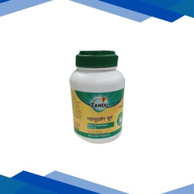 Zandu Maha Sudarshan Churna 120 gm