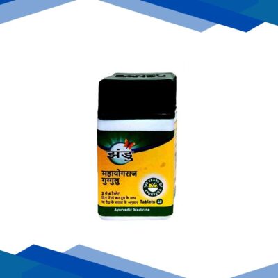 Zandu Maha Yograja Guggulu Tablet 40’s